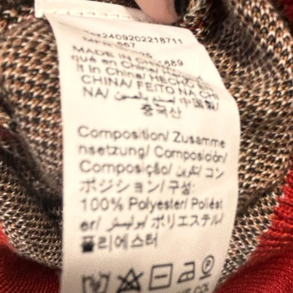 Leopard and Striped Cardigan - Picture 3 of 6